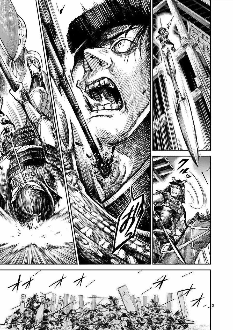 Kaze no Yari - Chapter 1 - Trang 3