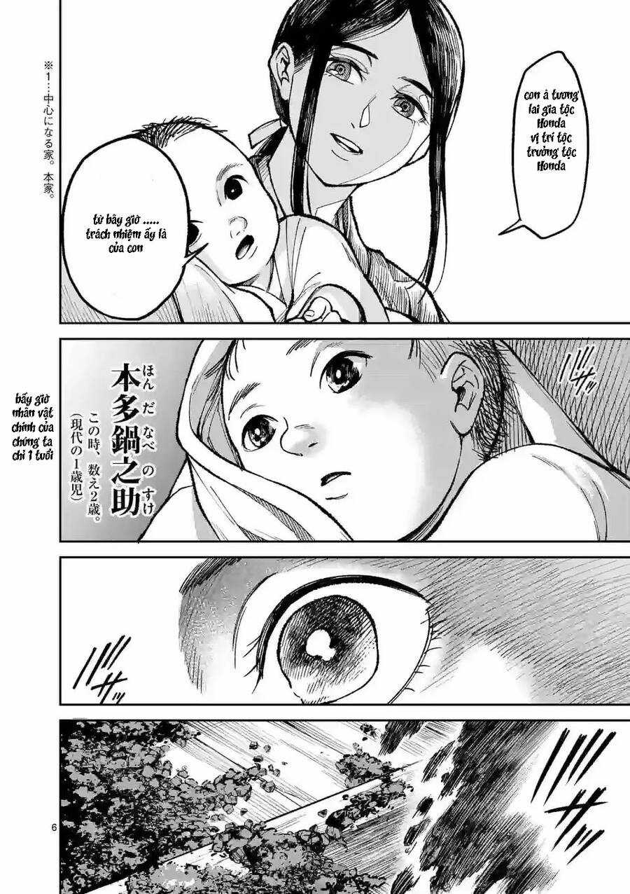 Kaze no Yari - Chapter 1 - Trang 6