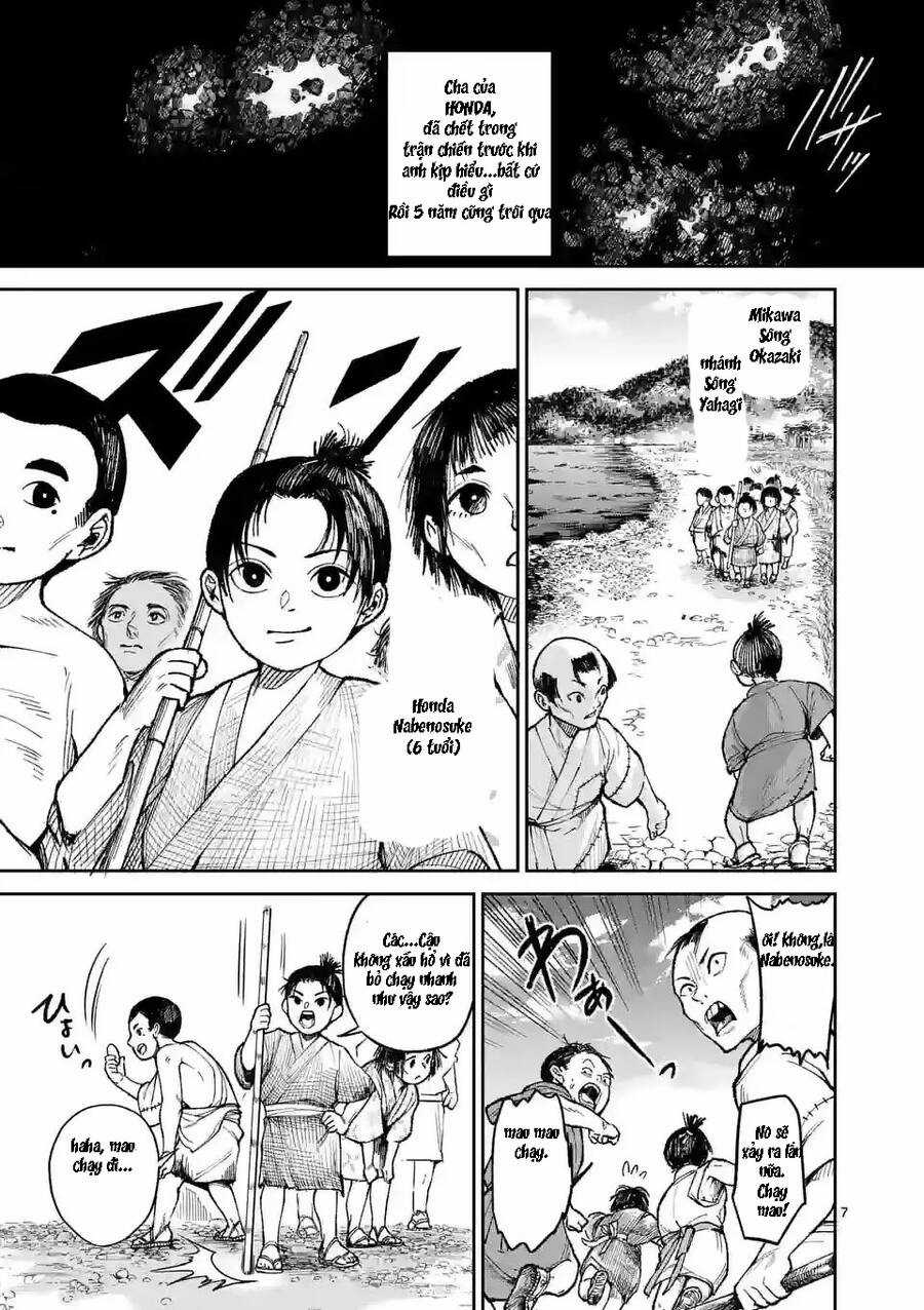 Kaze no Yari - Chapter 1 - Trang 7