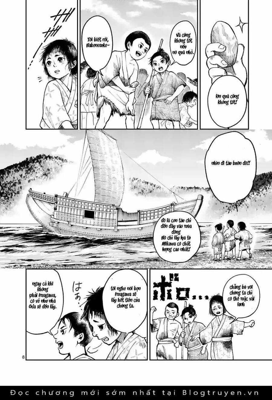 Kaze no Yari - Chapter 1 - Trang 8