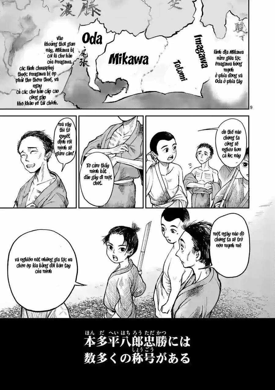 Kaze no Yari - Chapter 1 - Trang 9