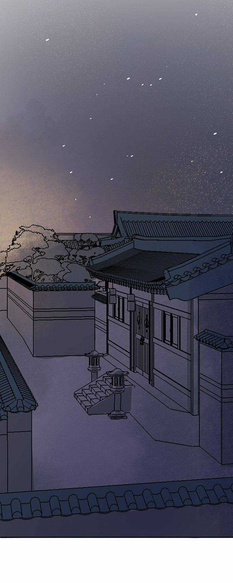 Kẻ Ăn Thế Giới - Chapter 2 - Trang 62