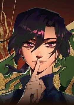 Đọc truyện Kẻ Ăn Thế Giới