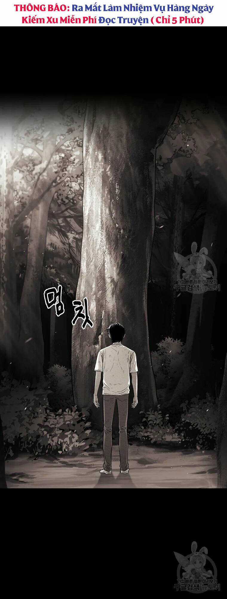 Kẻ Bất Bại - Chapter 1 - Trang 11