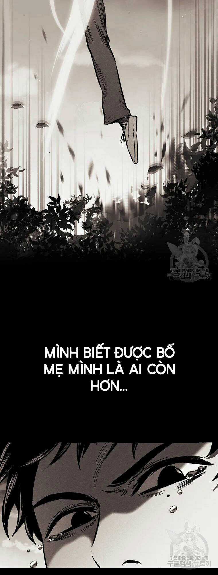 Kẻ Bất Bại - Chapter 1 - Trang 17