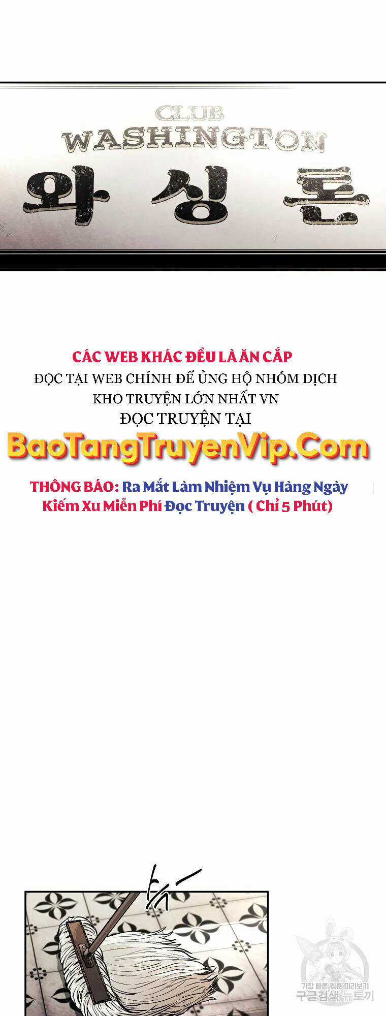 Kẻ Bất Bại - Chapter 1 - Trang 21