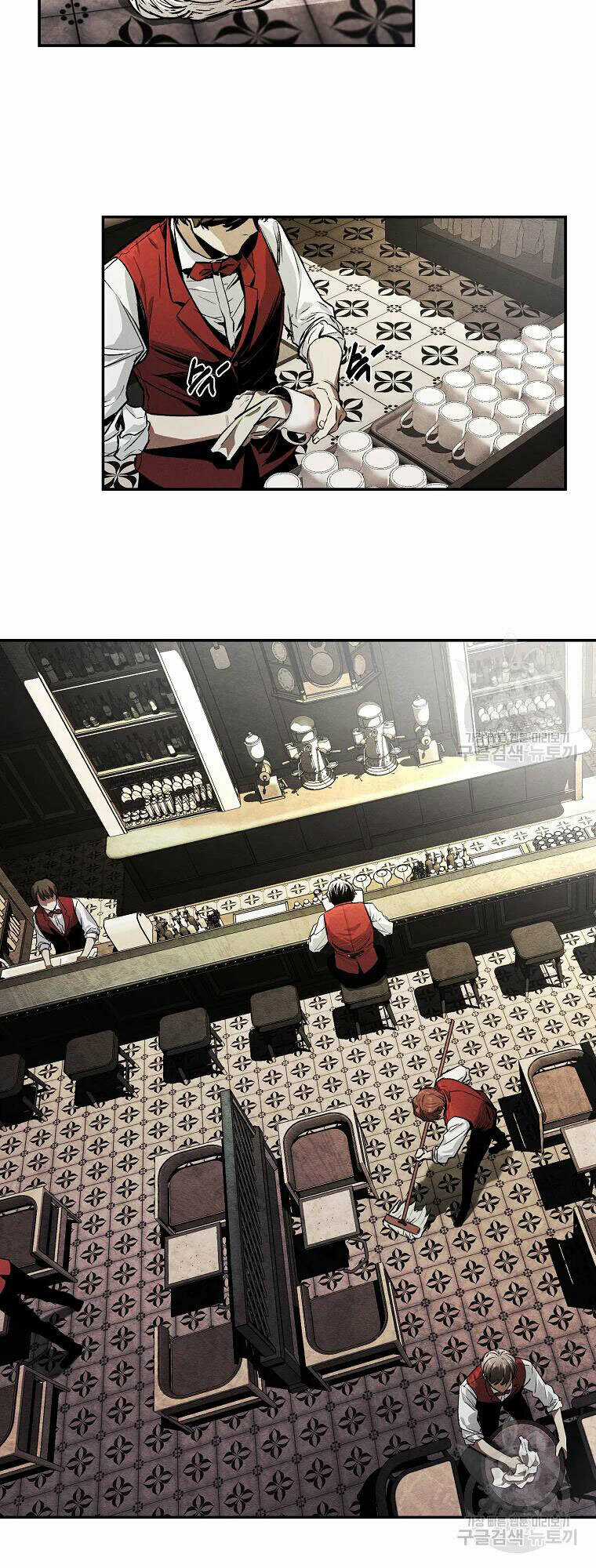 Kẻ Bất Bại - Chapter 1 - Trang 22