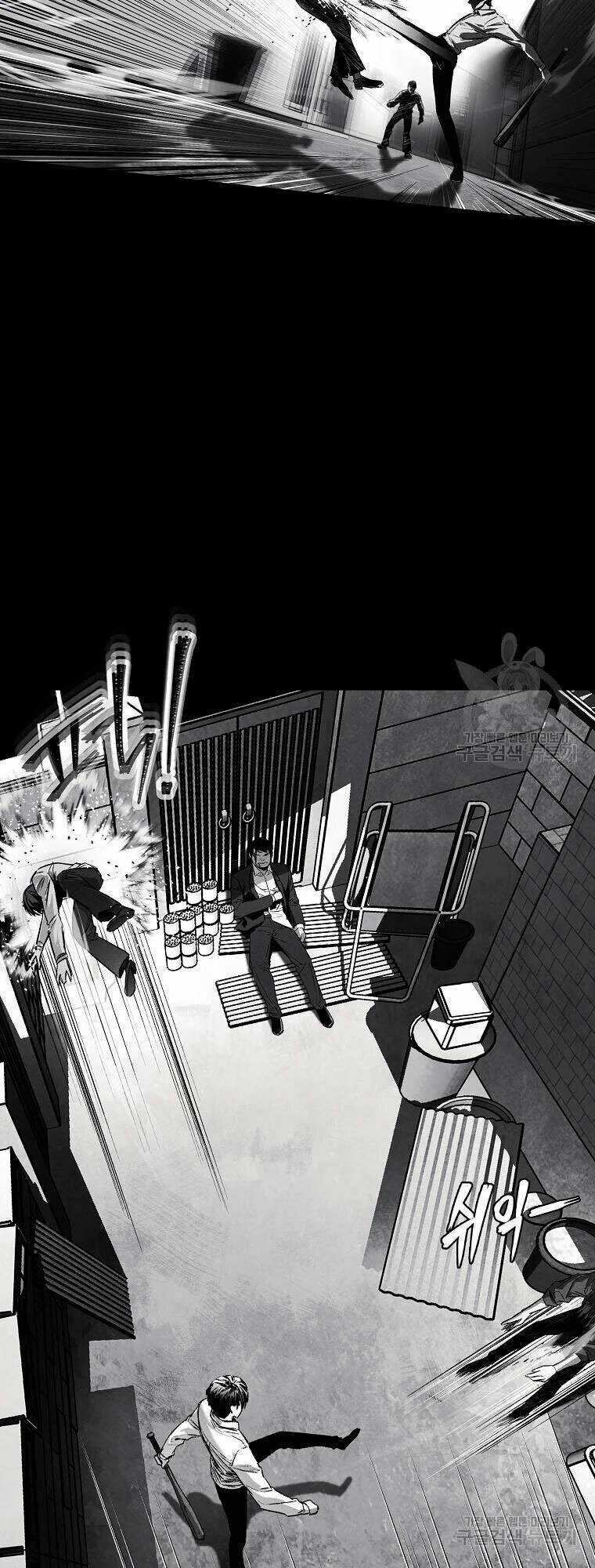 Kẻ Bất Bại - Chapter 1 - Trang 40