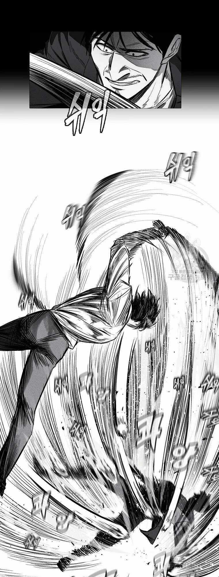 Kẻ Bất Bại - Chapter 1 - Trang 42