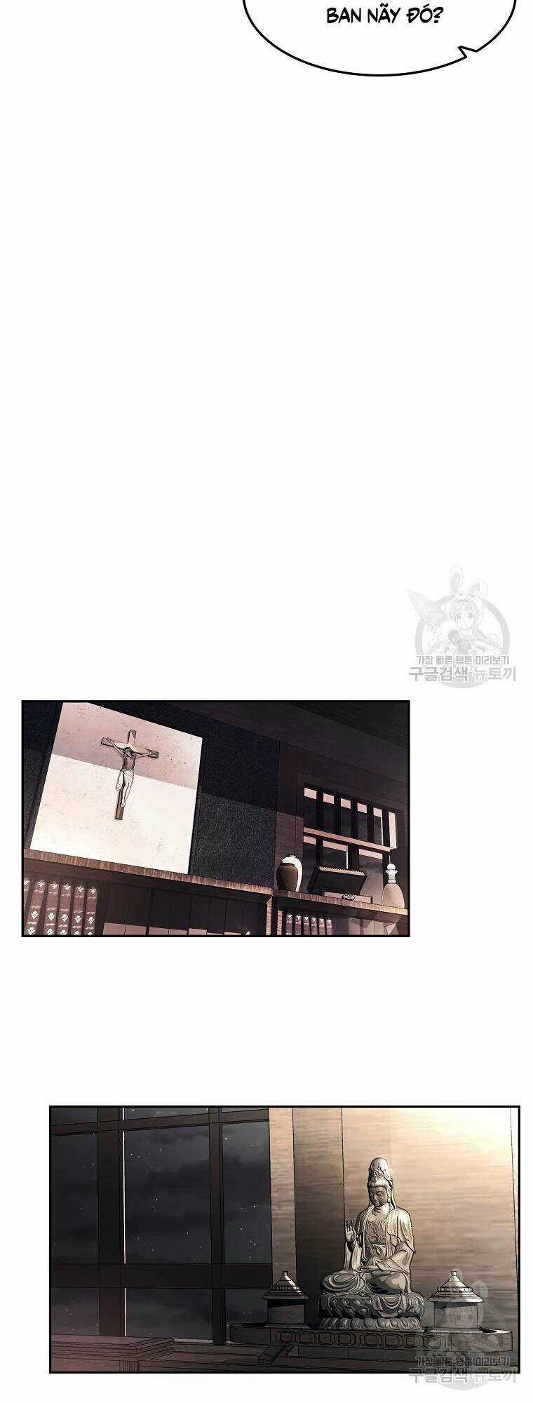 Kẻ Bất Bại - Chapter 1 - Trang 69