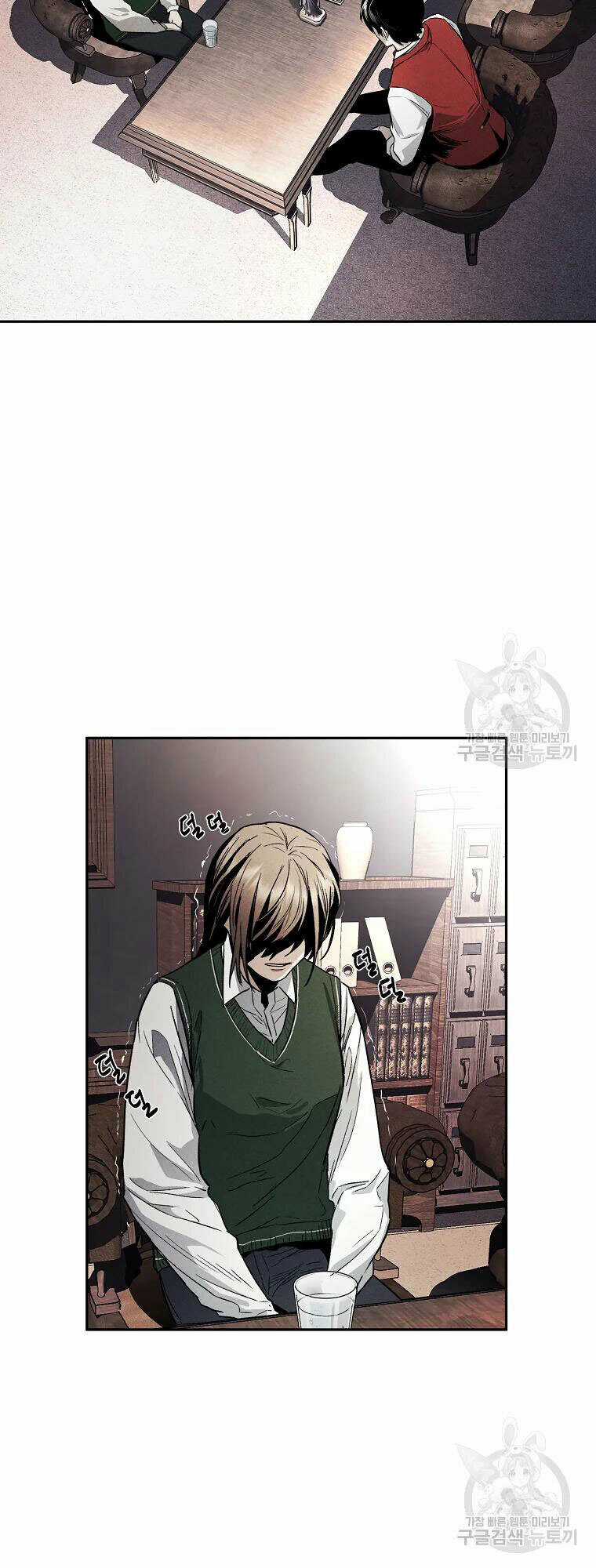 Kẻ Bất Bại - Chapter 1 - Trang 71