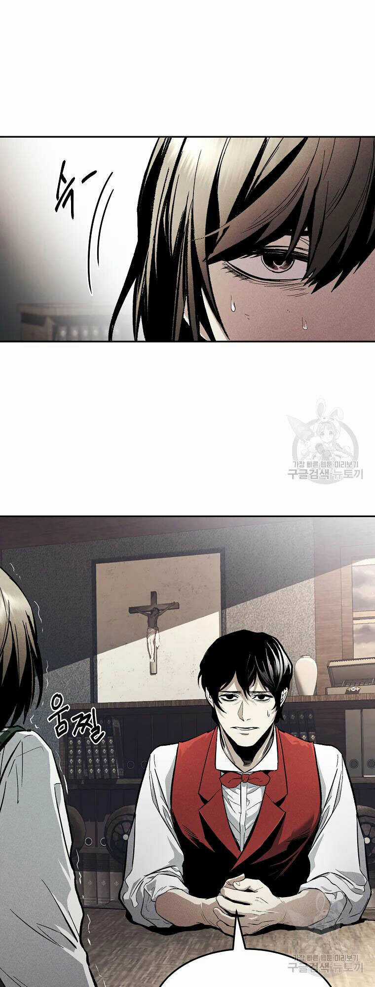 Kẻ Bất Bại - Chapter 1 - Trang 72