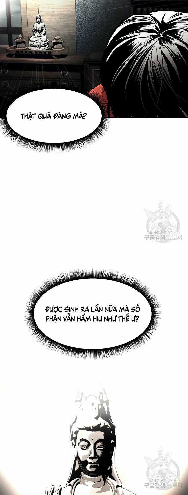 Kẻ Bất Bại - Chapter 1 - Trang 79