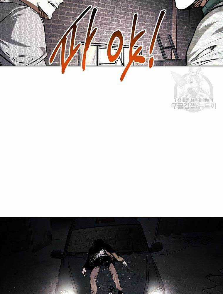 Kẻ Bất Bại - Chapter 10 - Trang 11