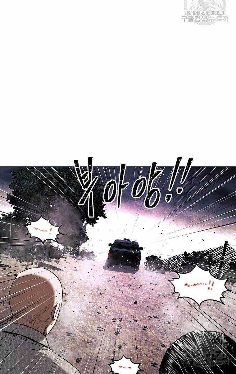 Kẻ Bất Bại - Chapter 10 - Trang 19