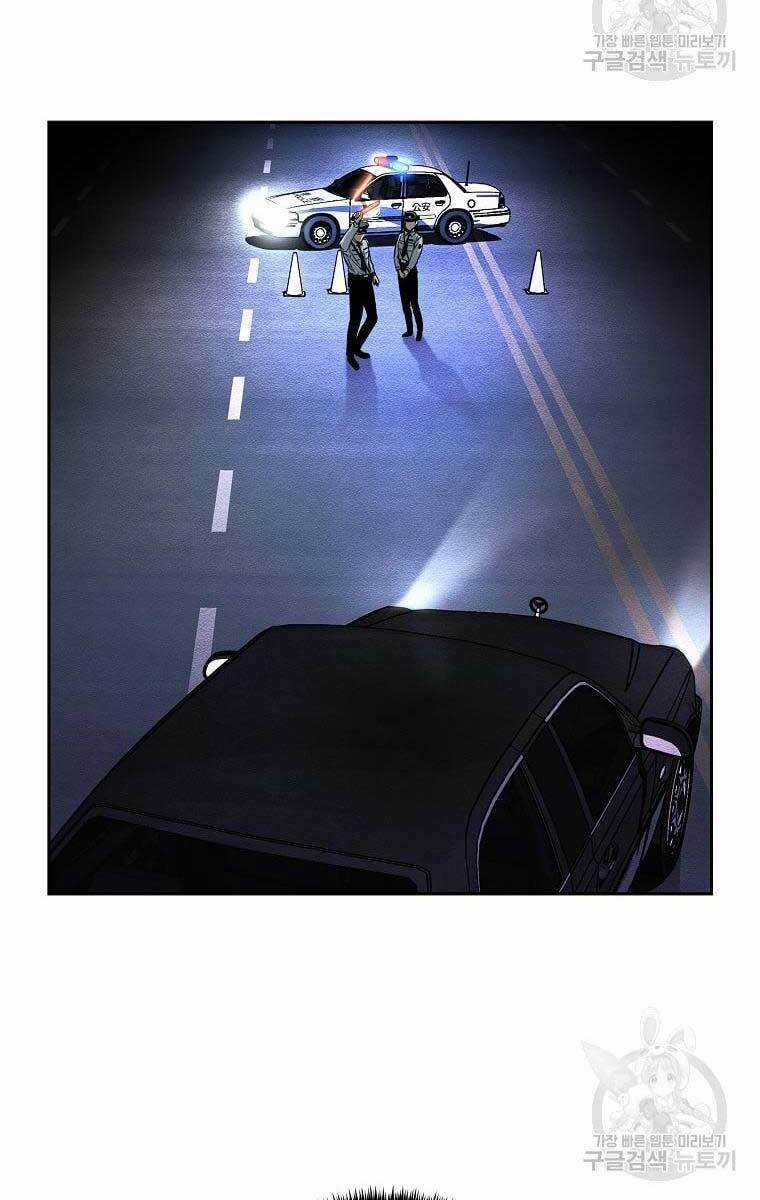 Kẻ Bất Bại - Chapter 10 - Trang 29