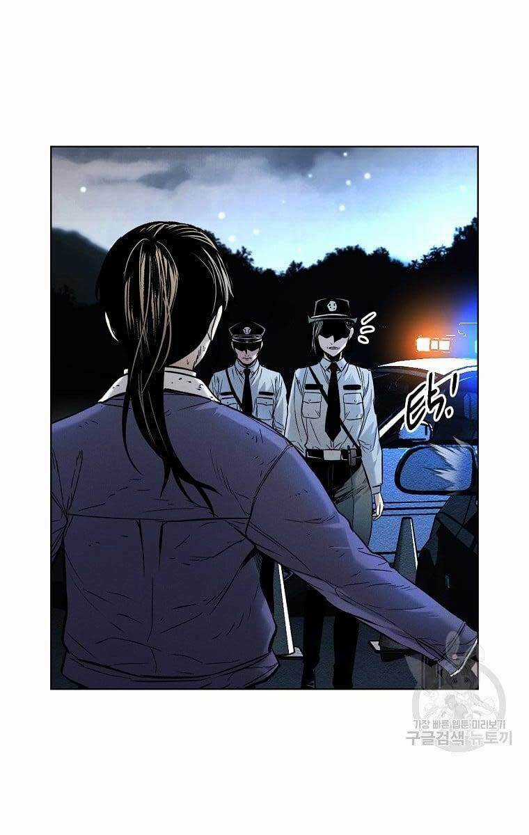 Kẻ Bất Bại - Chapter 10 - Trang 35