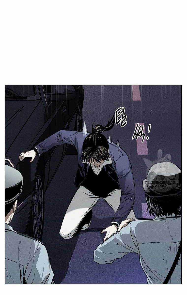 Kẻ Bất Bại - Chapter 10 - Trang 38