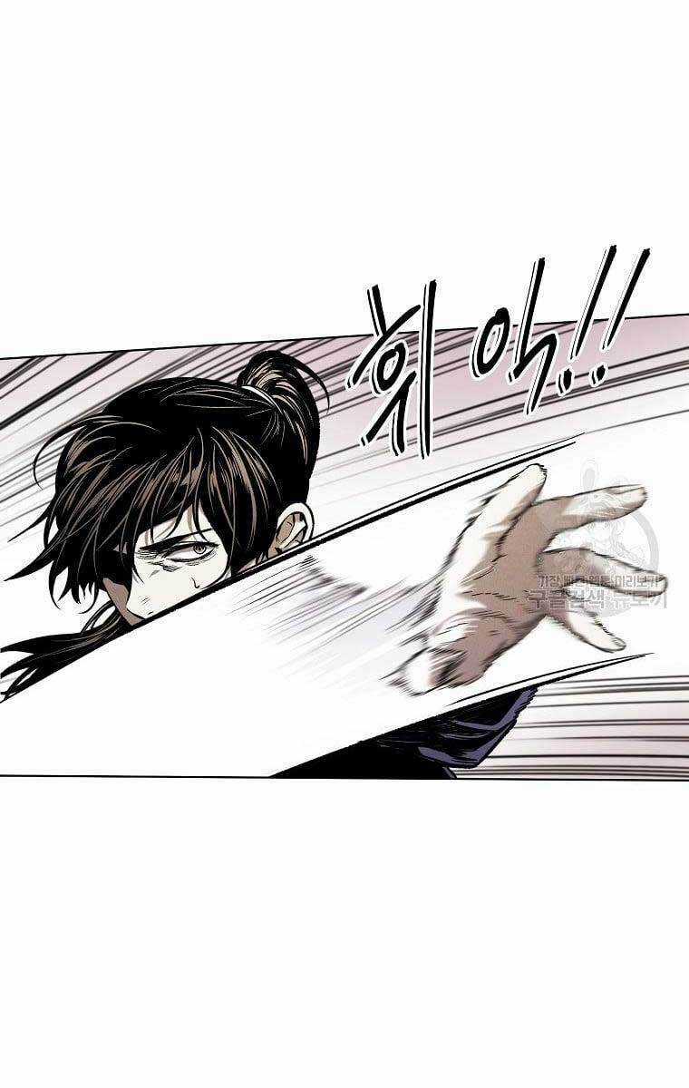 Kẻ Bất Bại - Chapter 10 - Trang 5