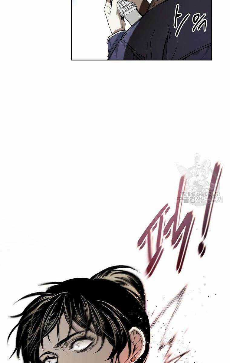 Kẻ Bất Bại - Chapter 10 - Trang 49