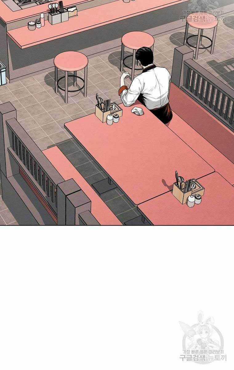 Kẻ Bất Bại - Chapter 10 - Trang 67