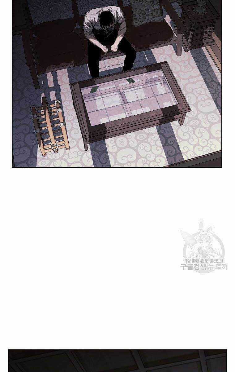 Kẻ Bất Bại - Chapter 10 - Trang 78