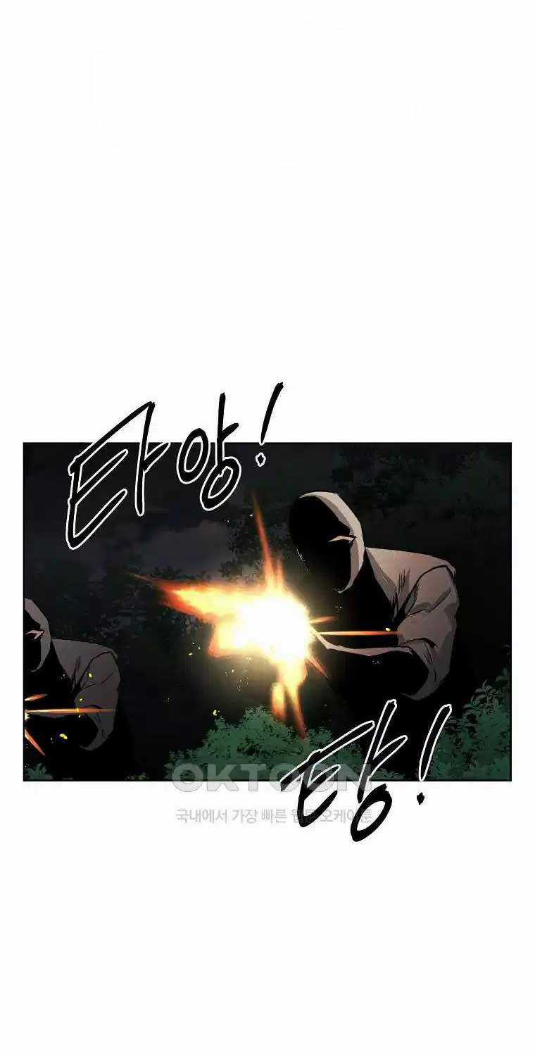 Kẻ Bất Bại - Chapter 101 - Trang 4