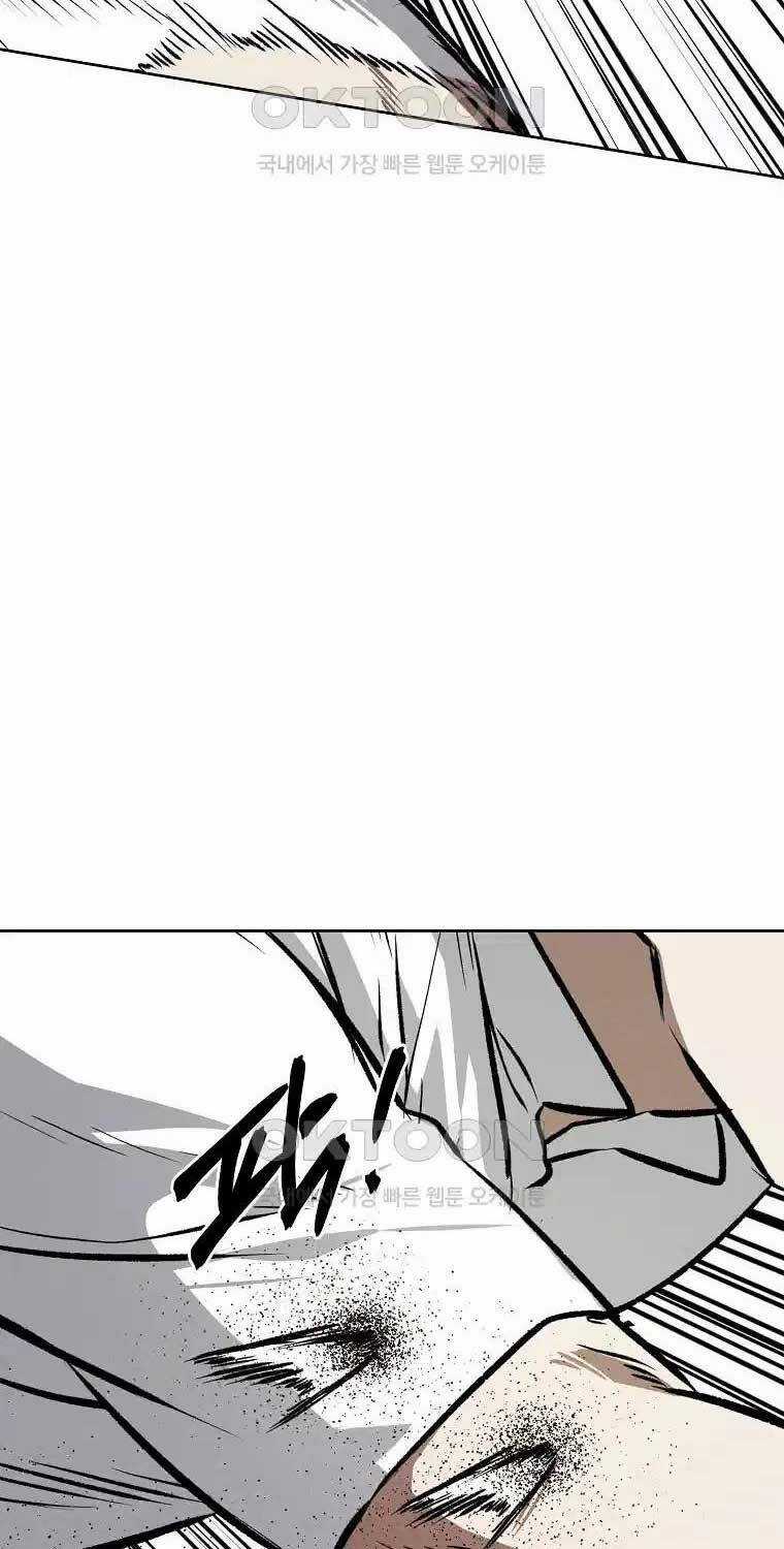 Kẻ Bất Bại - Chapter 101 - Trang 8