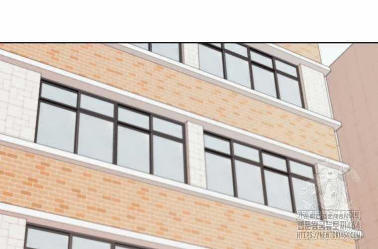 Kẻ Bất Bại - Chapter 106 - Trang 15