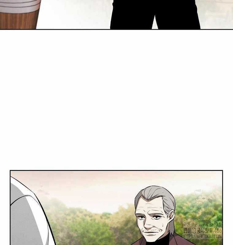 Kẻ Bất Bại - Chapter 109 - Trang 16