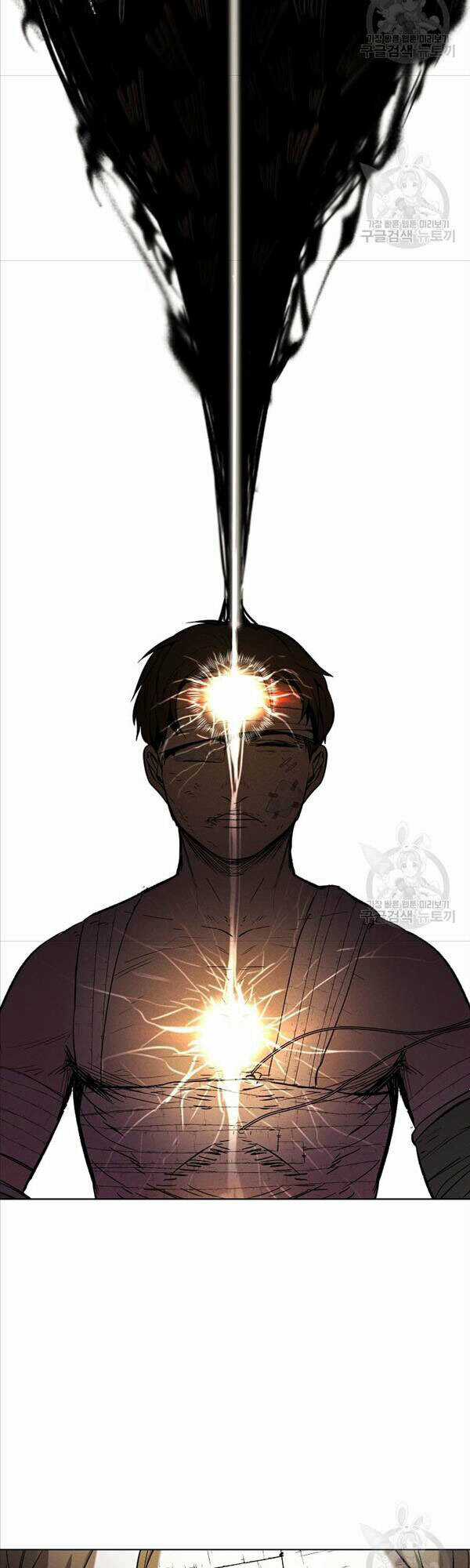 Kẻ Bất Bại - Chapter 11 - Trang 20