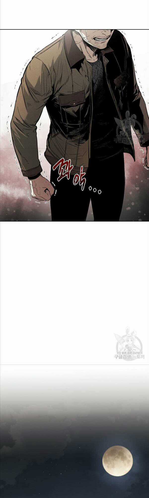 Kẻ Bất Bại - Chapter 11 - Trang 30