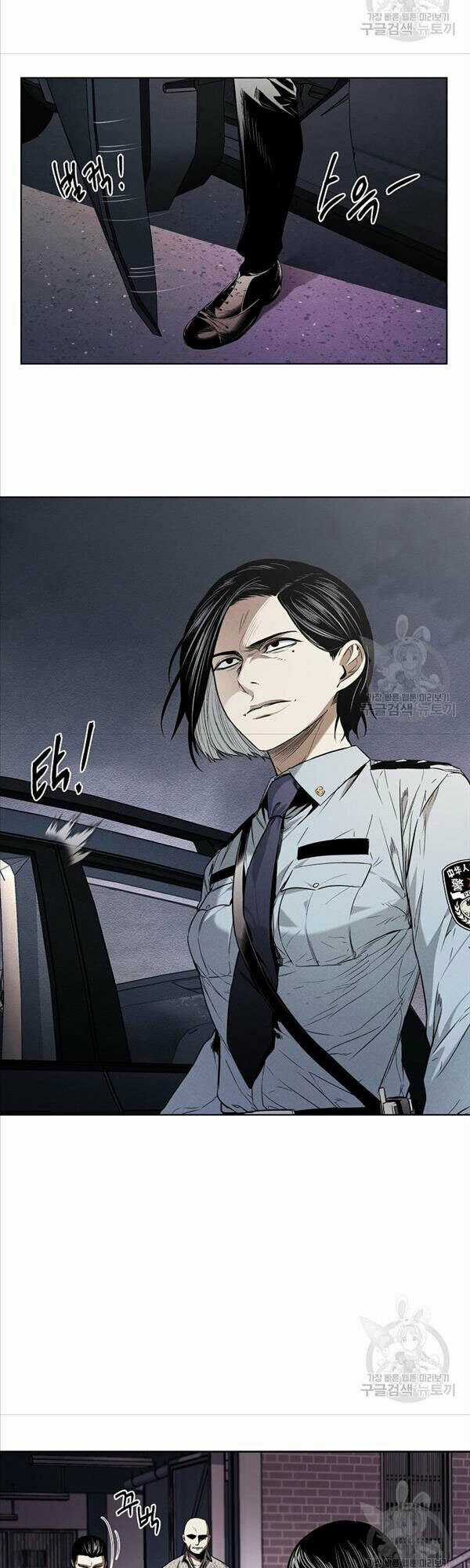 Kẻ Bất Bại - Chapter 11 - Trang 32