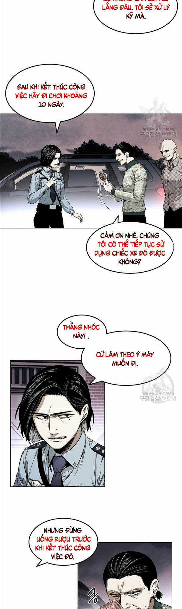 Kẻ Bất Bại - Chapter 11 - Trang 35