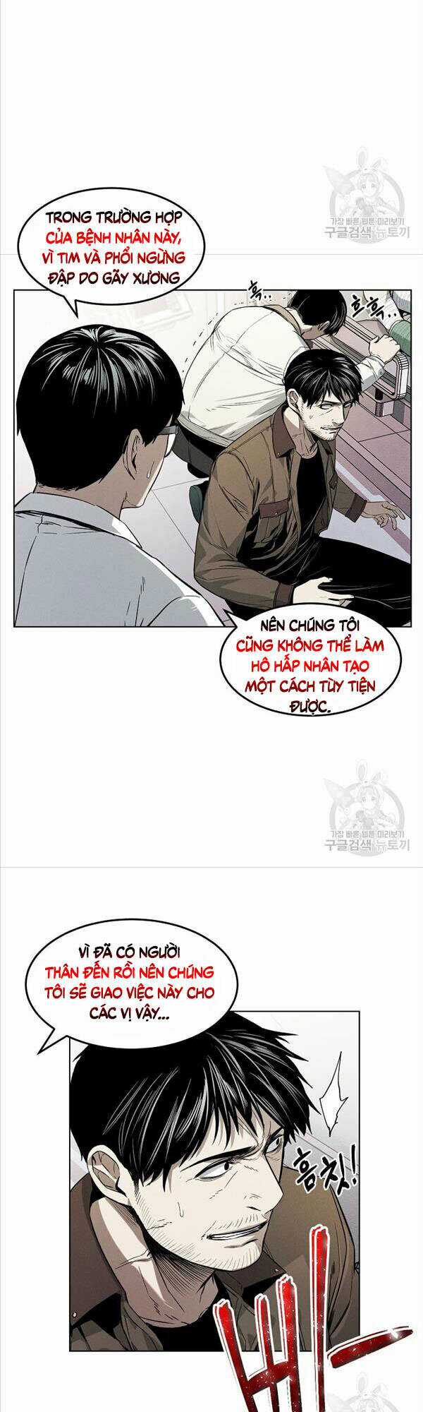 Kẻ Bất Bại - Chapter 11 - Trang 8