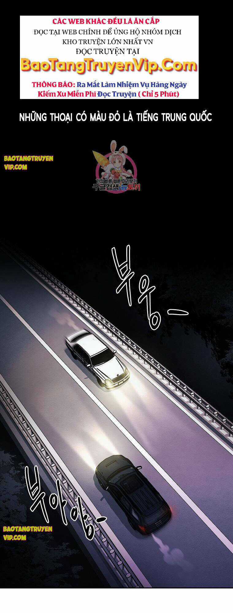 Kẻ Bất Bại - Chapter 12 - Trang 1