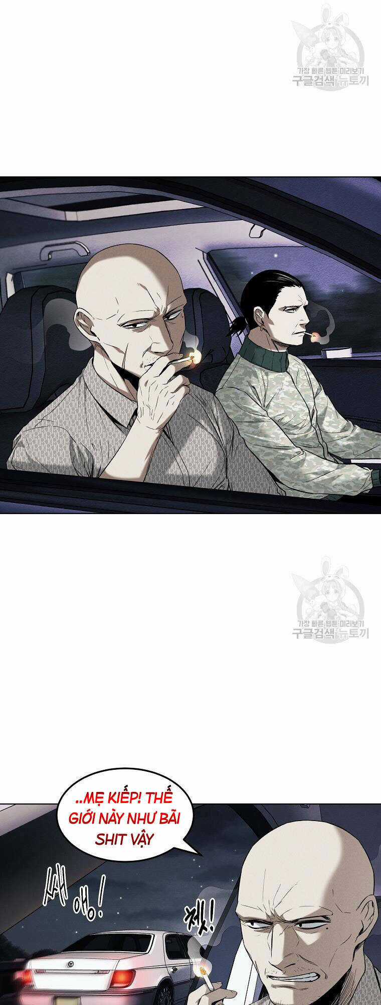 Kẻ Bất Bại - Chapter 12 - Trang 2