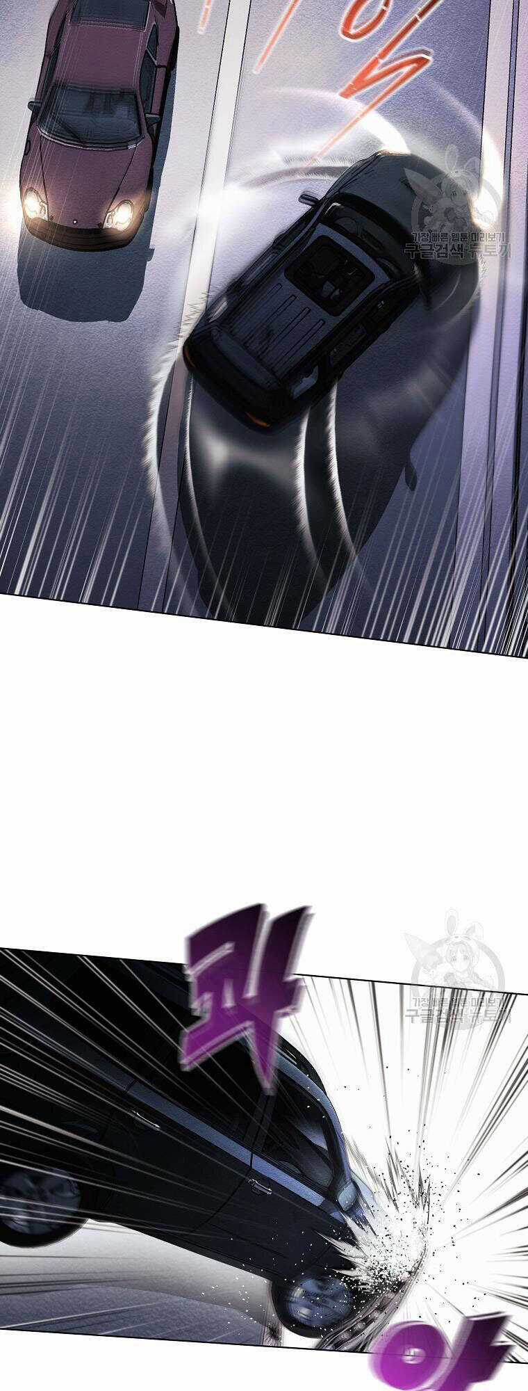 Kẻ Bất Bại - Chapter 12 - Trang 11