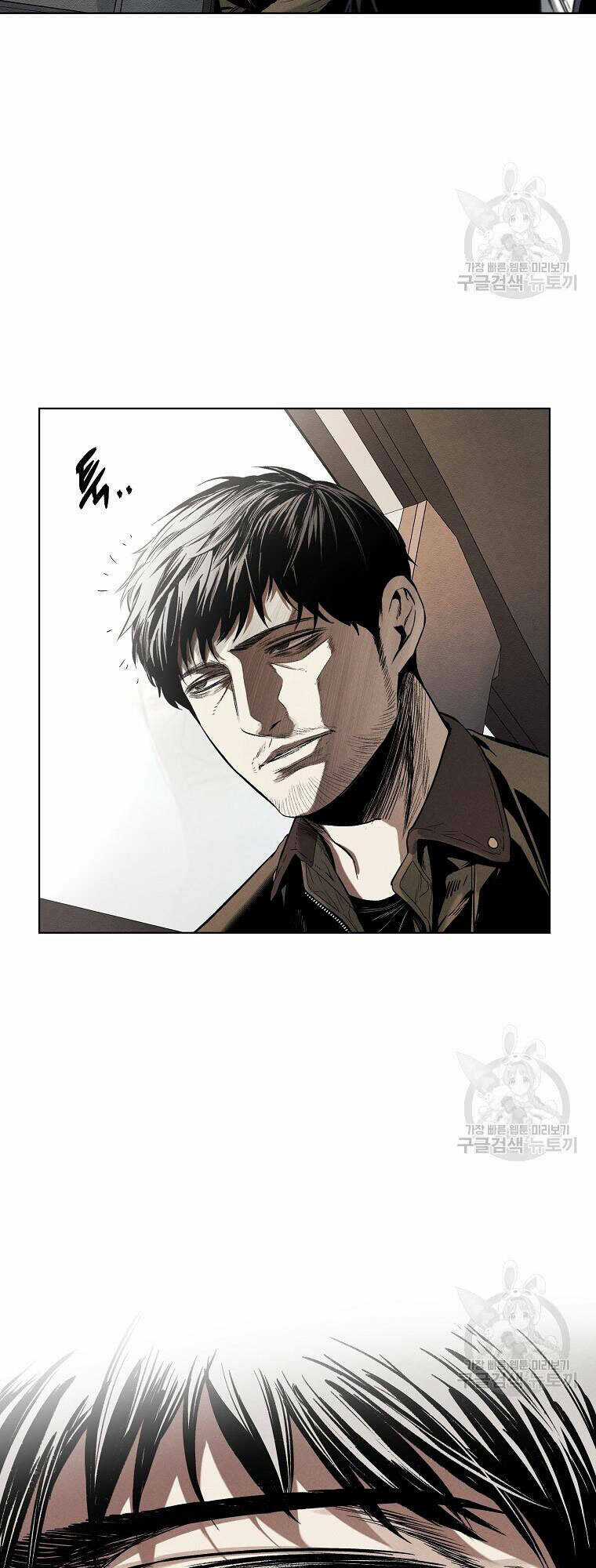 Kẻ Bất Bại - Chapter 12 - Trang 33