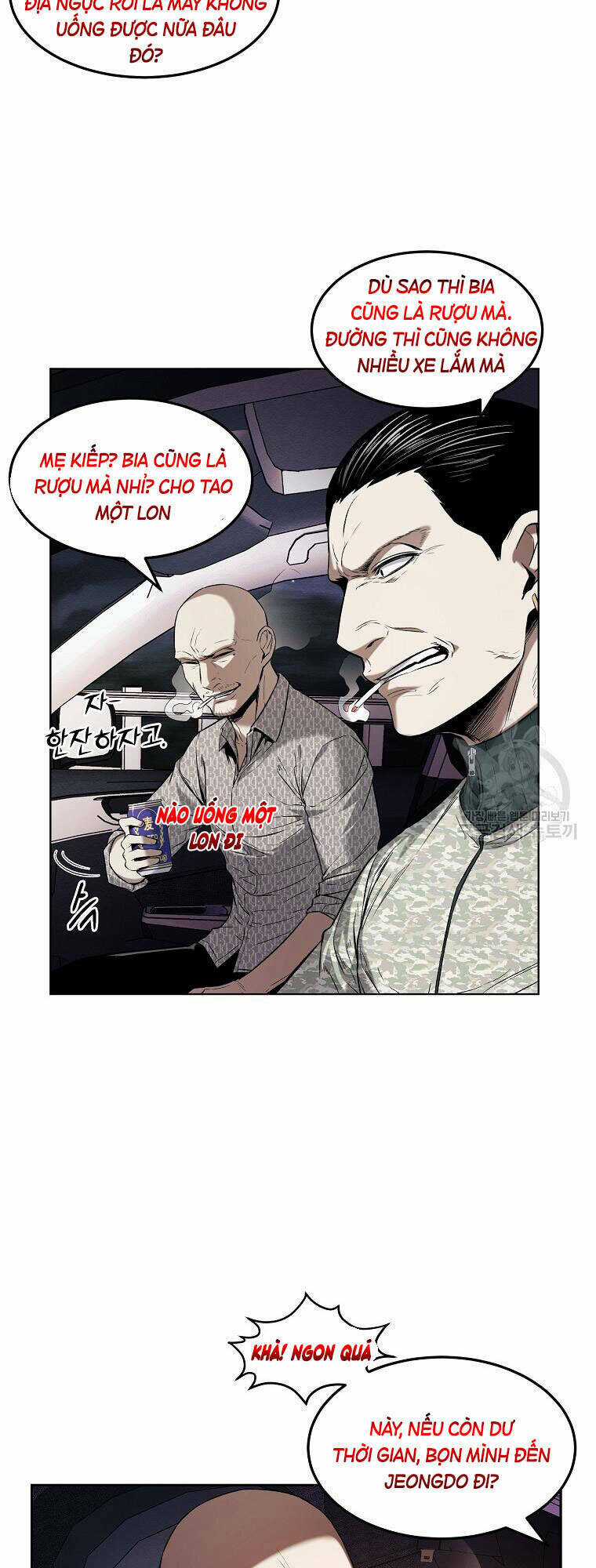 Kẻ Bất Bại - Chapter 12 - Trang 5