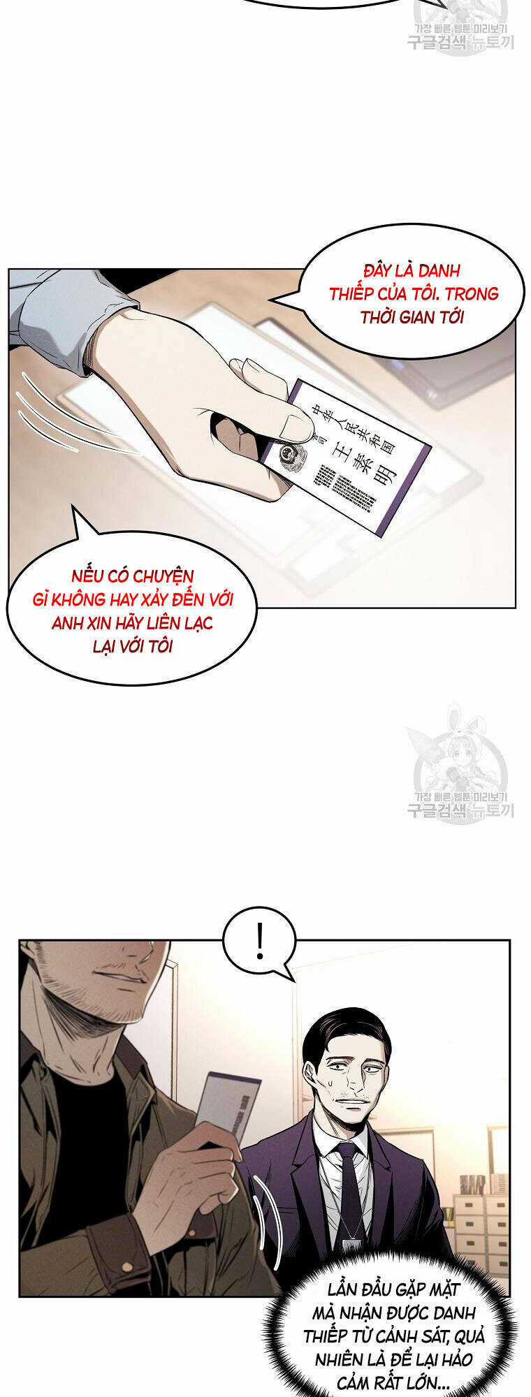 Kẻ Bất Bại - Chapter 12 - Trang 45