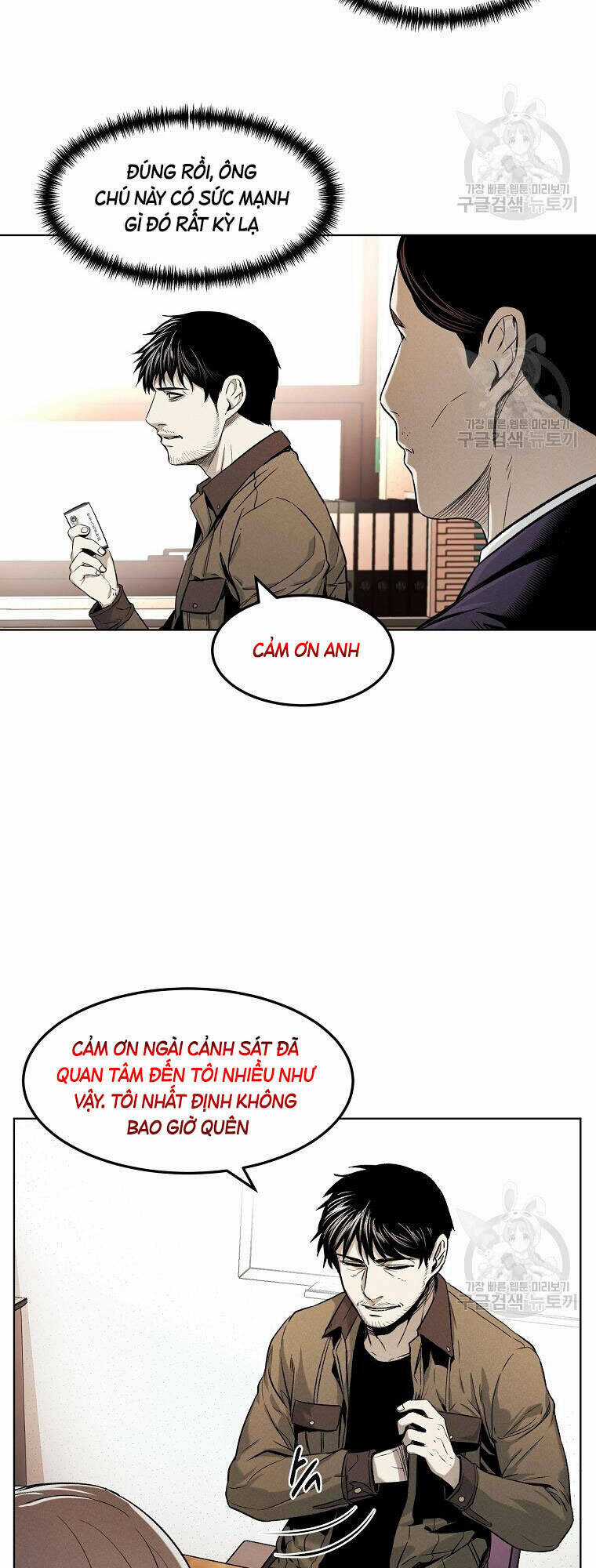 Kẻ Bất Bại - Chapter 12 - Trang 46