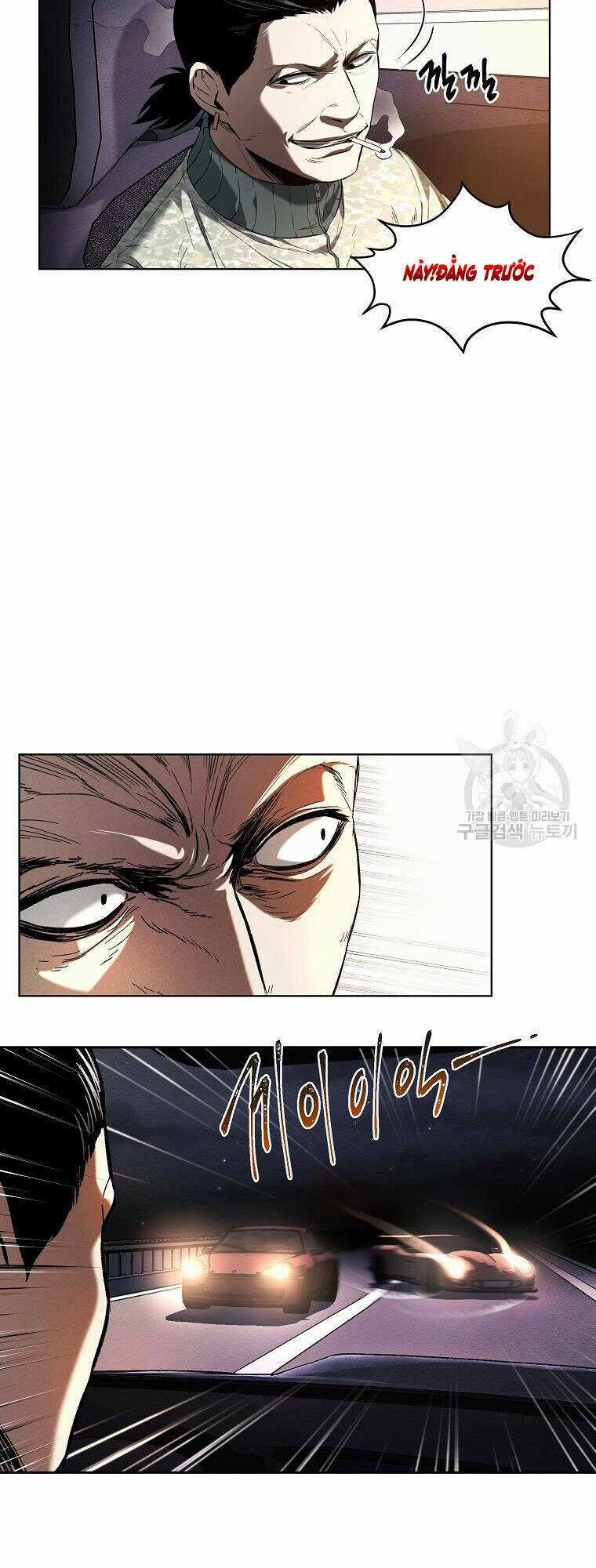 Kẻ Bất Bại - Chapter 12 - Trang 9