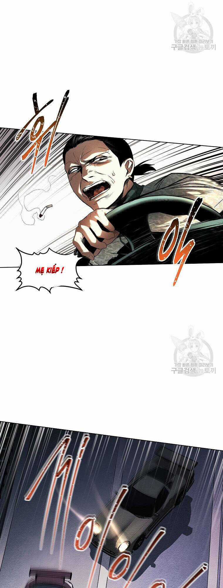 Kẻ Bất Bại - Chapter 12 - Trang 10