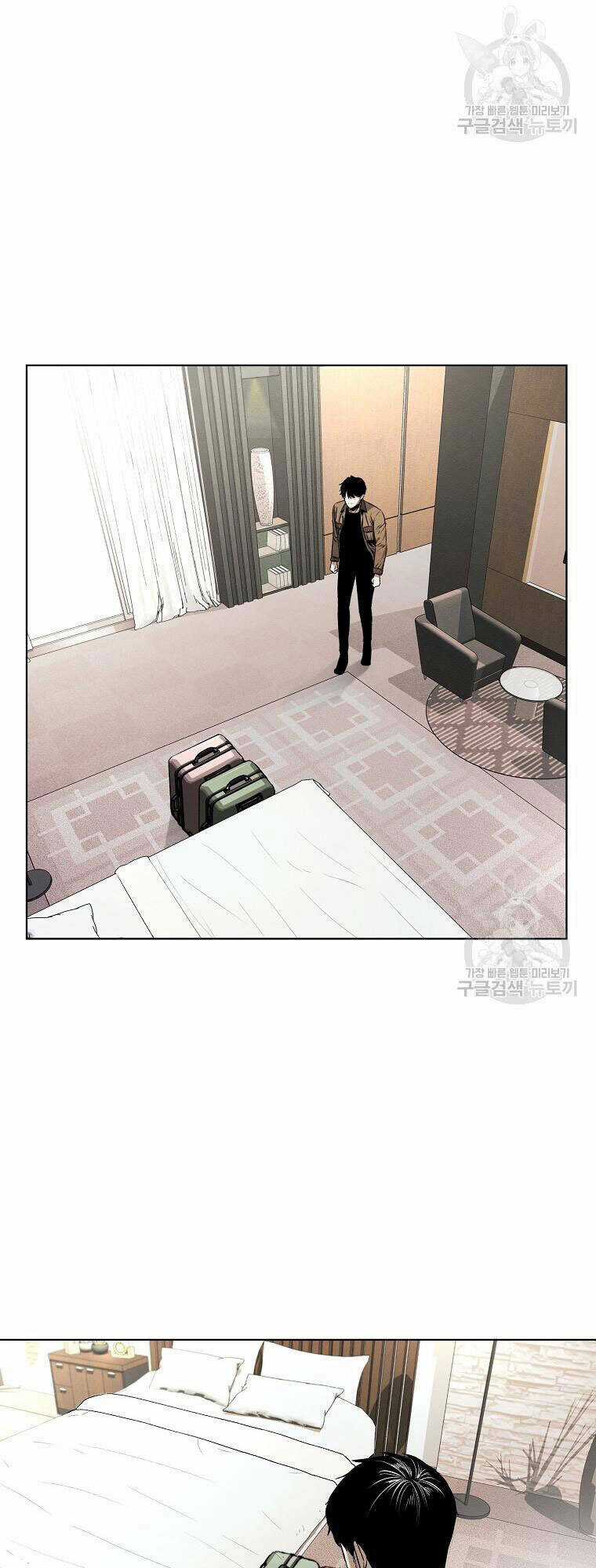 Kẻ Bất Bại - Chapter 13 - Trang 2