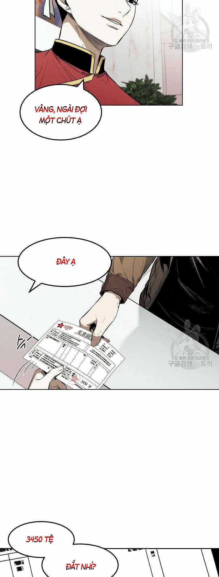 Kẻ Bất Bại - Chapter 13 - Trang 15