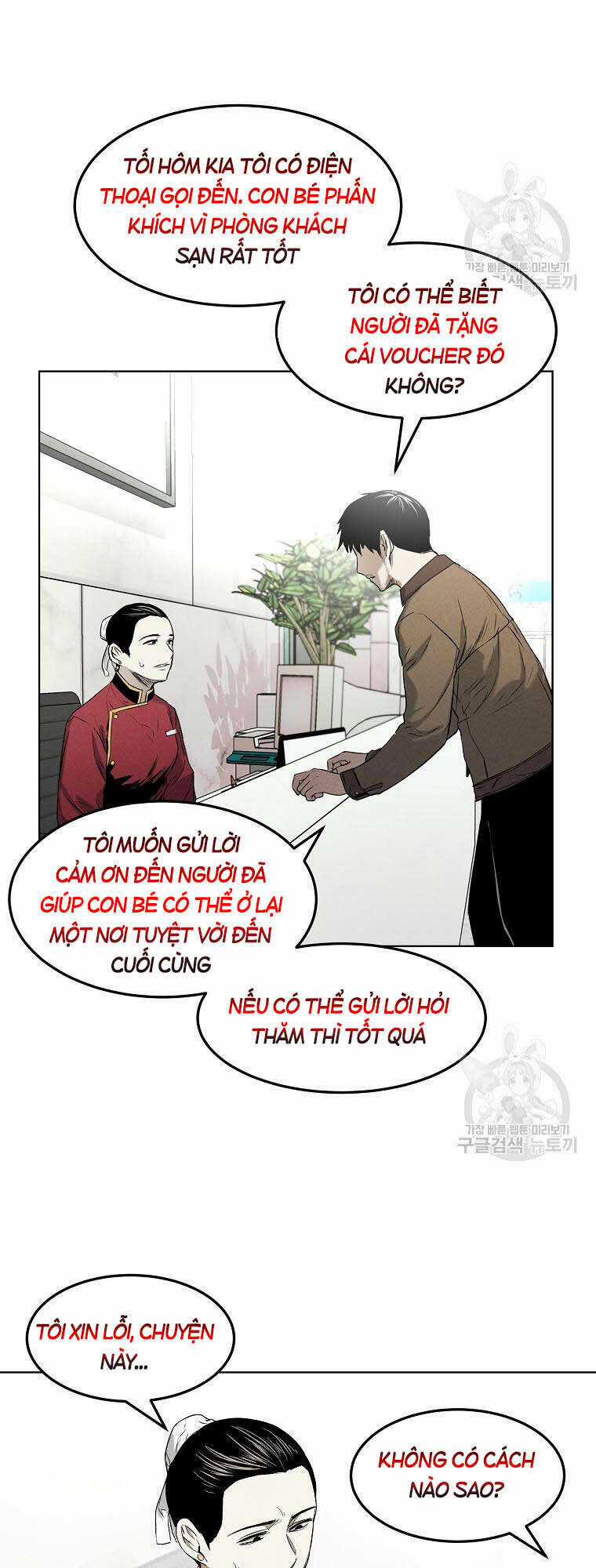 Kẻ Bất Bại - Chapter 13 - Trang 24