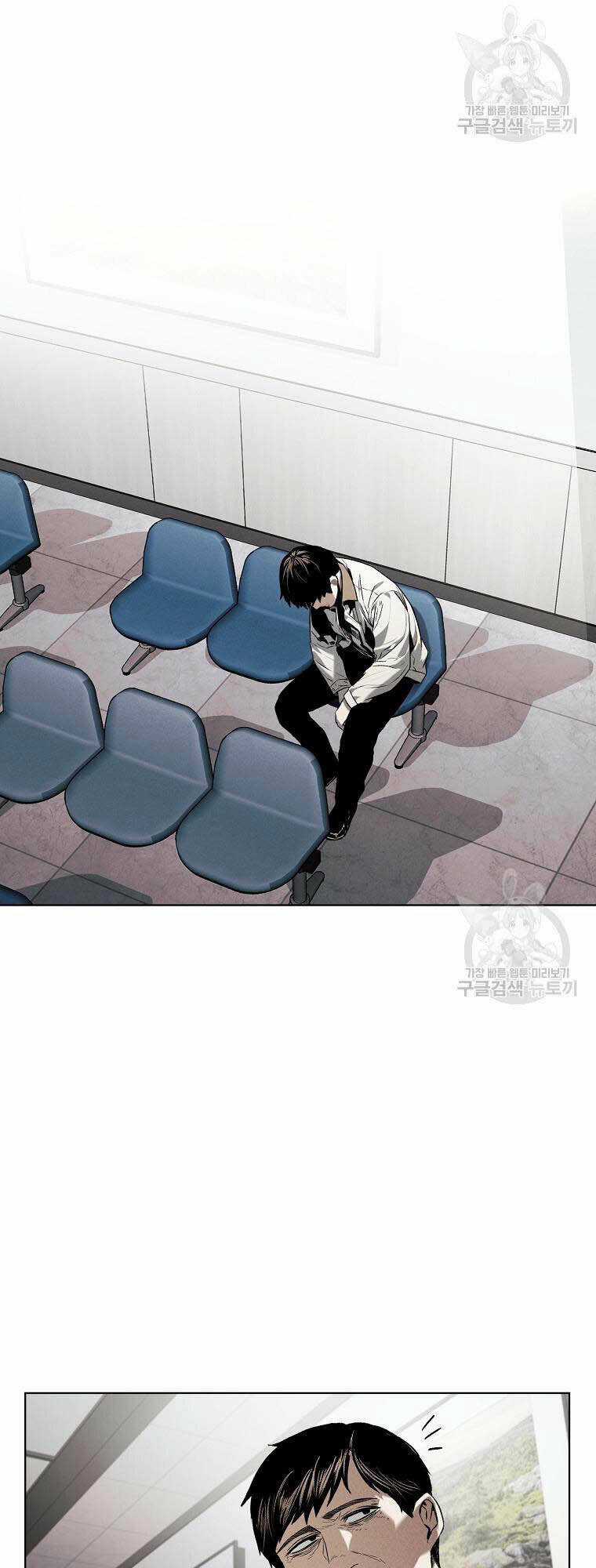 Kẻ Bất Bại - Chapter 13 - Trang 32