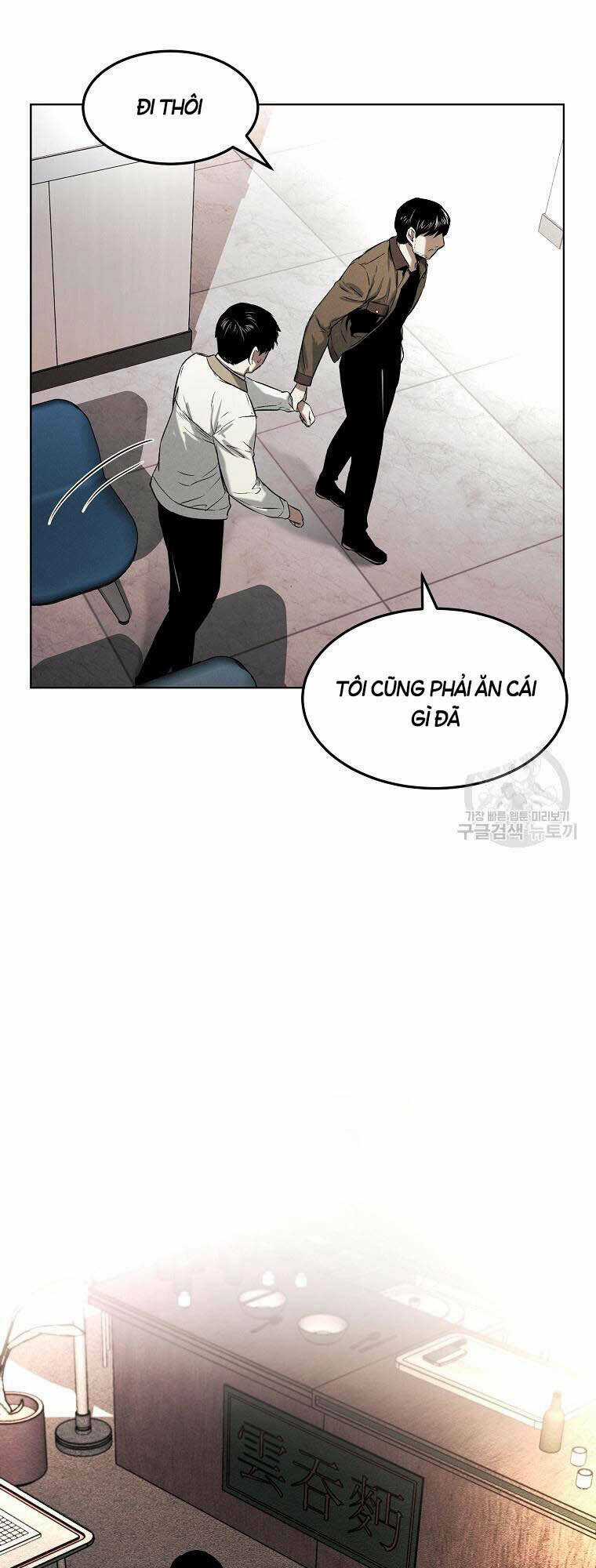 Kẻ Bất Bại - Chapter 13 - Trang 35