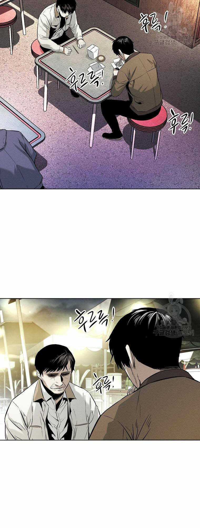 Kẻ Bất Bại - Chapter 13 - Trang 36